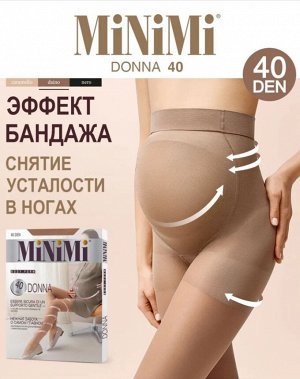 Minimi Donna  40 Колготки для беременных