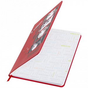 Дневник 1-11 класс 48 л., кожзам (твердая), шелкография, BRAUBERG, "Simple", 106225