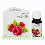 эфирное масло 10 мл, &quot;МедикоМед&quot;