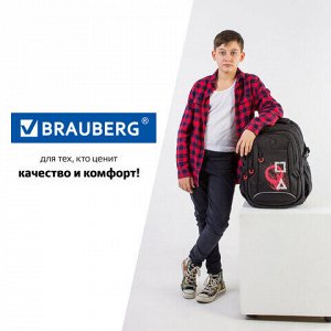 Рюкзак BRAUBERG CONTENT универсальный, 2 отделения, светоотражающий принт, "Figures", 47х33х18 см, 270765