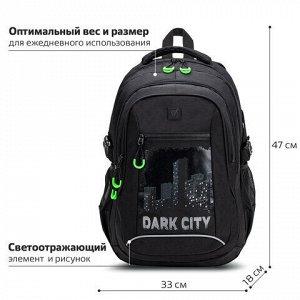 Рюкзак BRAUBERG CONTENT универсальный, 2 отделения, светоотражающий принт, "Dark city", 47х33х18 см, 270763