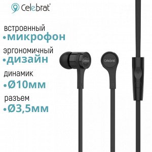Проводные наушники Celebrat Music Earphones SKY-1