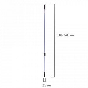 Ручка телескопическая от 130 до 240 см, алюминий, для стяжки 601522, окномойки 601518, LAIMA PROFESSIONAL, 601515