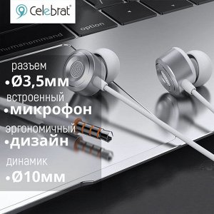 Проводные наушники Celebrat Stereo Earphones G18