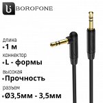 Аудиокабель Borofone AUX Jack 3.5 мм - Jack 3.5 мм / 1 м