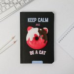 Ежедневник сквиш Be a cat, А5, 80 л