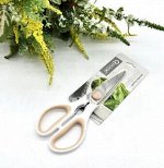 Ножницы кухонные