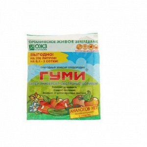 Удобрение Гуми-30 100гр (1уп/30шт) min 10шт