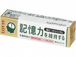 LOTTE GUM жевательная резинка 9 пластин (для укрепления памяти)  26,1 гр.