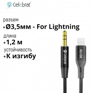 Аудиокабель Celebrat MiniJack 3.5 мм - For Lightning / 1,2 м