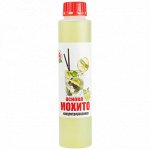 Основа для напитков &quot;Мохито&quot; бутылка 1кг