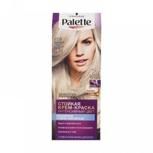 Крем-краска для волос Palette С10, серебристый блондин