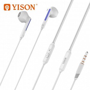 Проводные наушники Yison Stereo Music Earphones X4