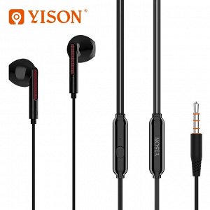 Проводные наушники Yison Stereo Music Earphones X4