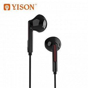 Проводные наушники Yison Stereo Music Earphones X4