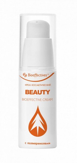 Крем омолаживающий с полипренолами Bioeffective BEAUTY (БЬЮТИ)