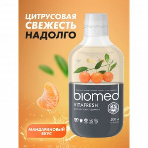 BIOMED Ополаскиватель VITAFRESH ВИТАФРЕШ 500 мл