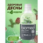 BIOMED ополаскиватель WELL GUM / ВЕЛ ГАМ 500 мл