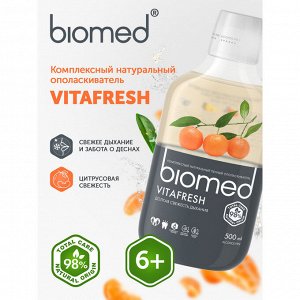 BIOMED Ополаскиватель VITAFRESH / ВИТАФРЕШ 500 мл