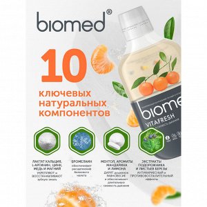 BIOMED Ополаскиватель VITAFRESH ВИТАФРЕШ 500 мл