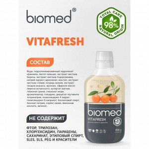 BIOMED Ополаскиватель VITAFRESH / ВИТАФРЕШ 500 мл