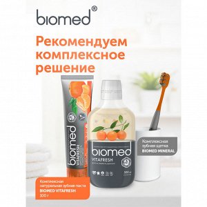 BIOMED Ополаскиватель VITAFRESH ВИТАФРЕШ 500 мл