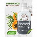 BIOMED ополаскиватель SUPER WHITE / СУПЕРВАЙТ 500 мл