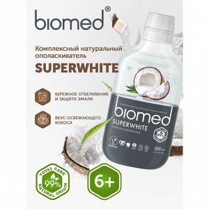BIOMED ополаскиватель SUPER WHITE / СУПЕРВАЙТ 500 мл