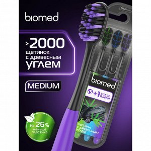 Щетка зубная набор BioMed Black * 3 шт.