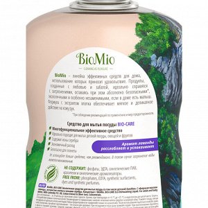 BioMio (bio mio) Bio-Care ср-во для мытья посуды лаванда