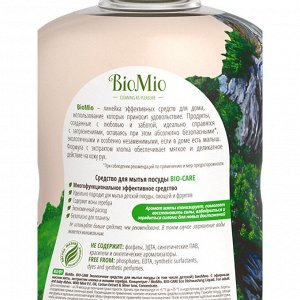 BIO-MIO BioMio (bio mio) Bio-Care ср-во для мытья посуды мята