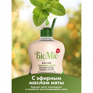 BioMio (bio mio) Bio-Care ср-во для мытья посуды мята