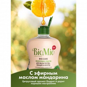 BioMio (bio mio) BIO-CARE Экологичное средство для мытья посуды мандарин