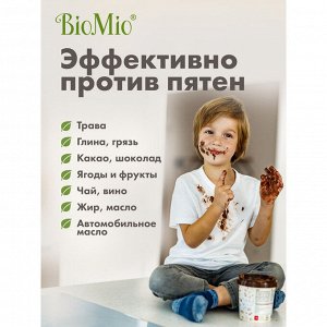 BioMio (bio mio) BIO-COLOR Экологичный стиральный порошок для цветного белья