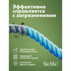 BioMio (bio mio) BIO-COLOR Экологичный стиральный порошок для цветного белья