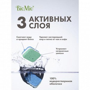 Таблетки для посудомоечной машины BioMio Bio-Tabs Multi, Бергамот и Юдзу,10г/25шт.