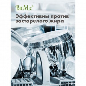 Таблетки для посудомоечной машины BioMio Bio-Tabs Multi, Бергамот и Юдзу,10г/25шт.