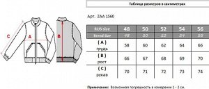 BAYRON Куртка ZAA 1560.