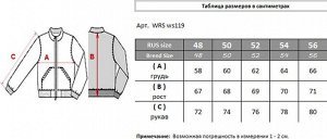 Куртка WRS ws119.