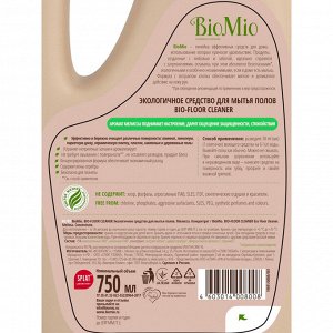 BioMio (bio mio) BIO-FLOOR CLEANER Экологичное средство для мытья полов Мелисса концентрат