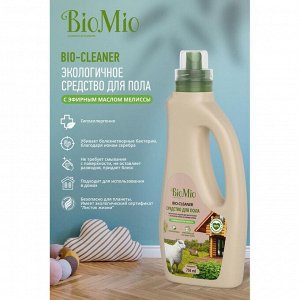 BioMio (bio mio) BIO-FLOOR CLEANER Экологичное средство для мытья полов Мелисса концентрат