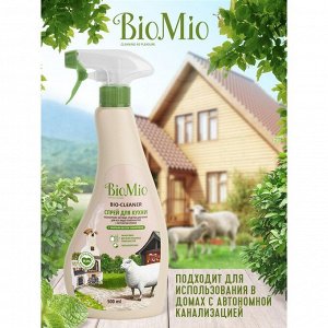 BioMio (bio mio) BIO-KITCHEN CLEANER Экологичный чистящий спрей для кухни Лемонграсс 500 мл