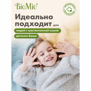 BioMio (bio mio) жидкое ср-во для деликатных тканей без запаха