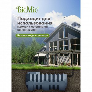 BIO-MIO Cоль д/посудомоечной машины BioMio (bio mio) Bio-Salt 1000 гр.