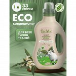 BioMio (bio mio) BIO-SOFT Экологичный кондиционер для белья с эф. маслом ЭВКАЛИПТА