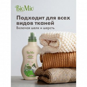 BioMio (bio mio) BIO-SOFT Экологичный кондиционер для белья с эф. маслом ЭВКАЛИПТА