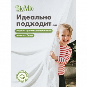 BIO-MIO Кондиционер д/белья экологичный BioMio (bio mio) Bio-Soft Мандарин 1000 мл Refill (мягкая упаковка)
