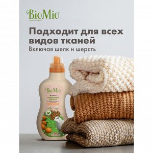 BioMio (bio mio) BIO-SOFT Экологичный кондиционер для белья с эф. маслом МАНДАРИНА