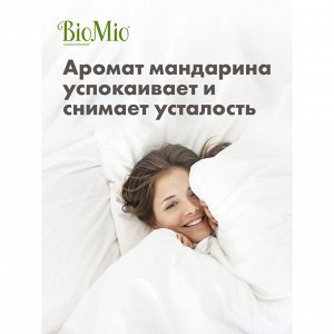 Кондиционер д/белья экологичный BioMio (bio mio) Bio-Soft Мандарин 1000 мл Refill (мягкая упаковка)