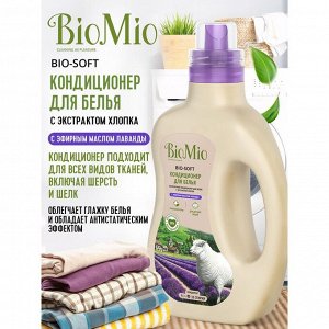 BioMio (bio mio) BIO-SOFT Экологичный кондиционер для белья Лаванда Концентрат 1000 мл